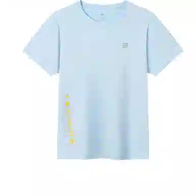 361KIDST SS25