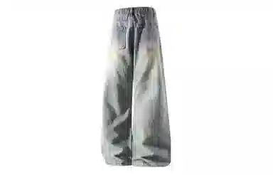 INS