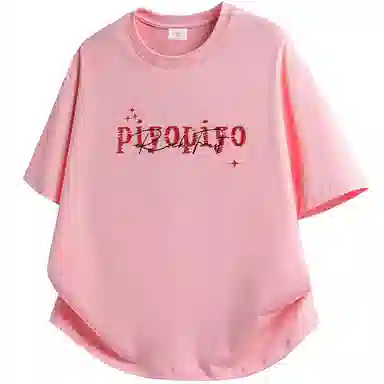 PIYOPIYO LogoinsT