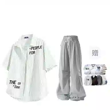 FAX FOR FMACM x For People