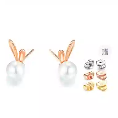 VANA Rabbit Pearl 925