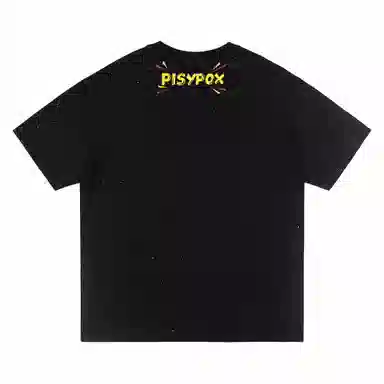PISYPOX LogovintageT