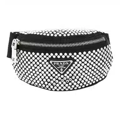 PRADA Logo