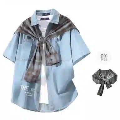 FAX FOR FMACM x For People