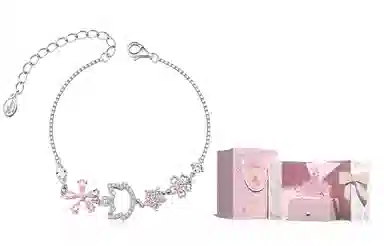 Disney Marie Cat S925