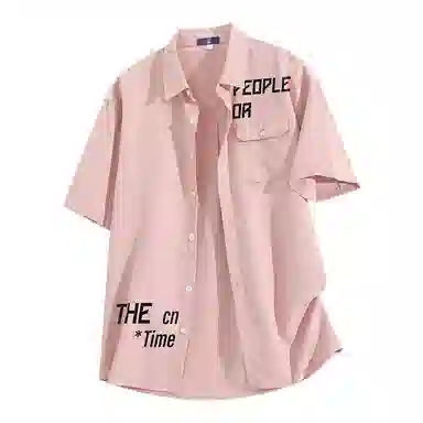 FAX FOR FMACM x For People