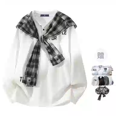 FAX FOR FMACM x For PeoplePolo