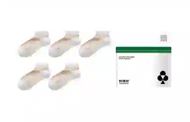7A