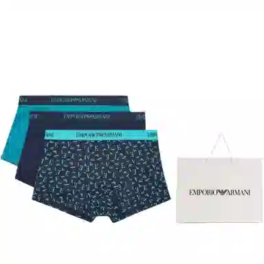 EMPORIO ARMANI EA Logo