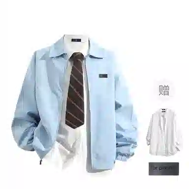 FAX FOR FMACM x For People