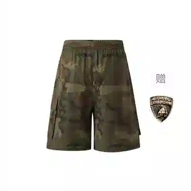 Automobili Lamborghini