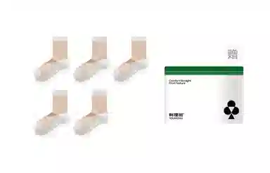 7A