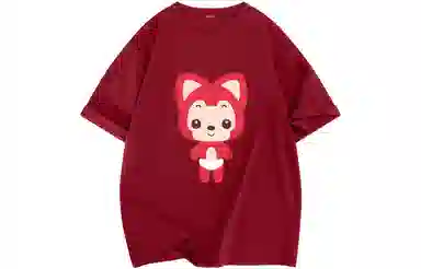 ALI THE FOX T