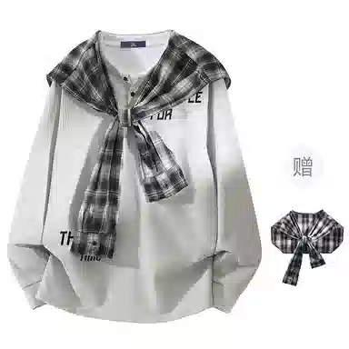 FAX FOR FMACM x For PeoplePolo