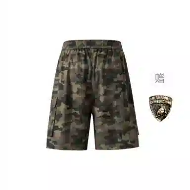 Automobili Lamborghini