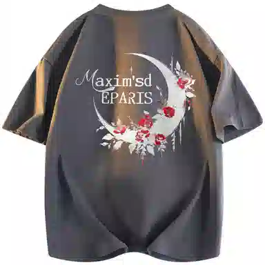 maxim's de paris 260GLogoT