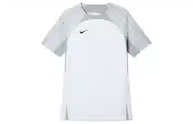 Nike Dri-FIT Strike White Silver