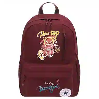 Converse Custom Print Backpack