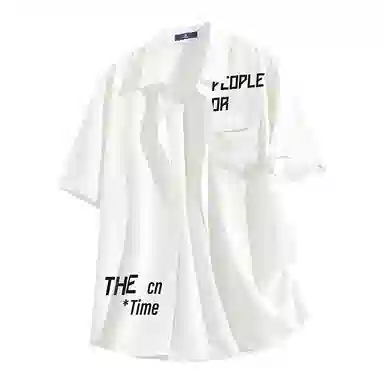 FAX FOR FMACM x For People