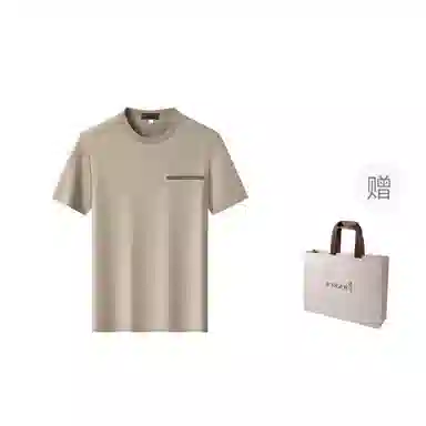 JUDGER T