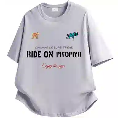 PIYOPIYO LogoinsT