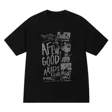 CTIDESTRAW Club NightT