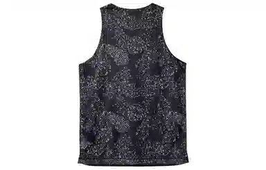 Nike Dri-FIT Standard Issue