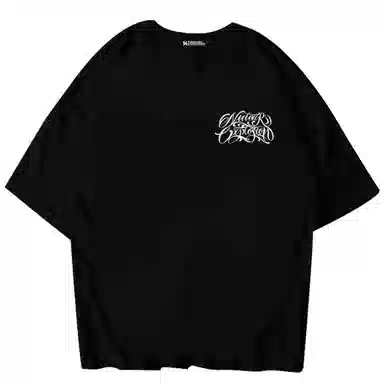 NUCLEAR EXPLOSION T