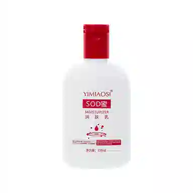 YIMIAOSI SOD100ml