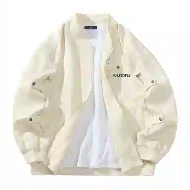 FAX FOR FMACM logo