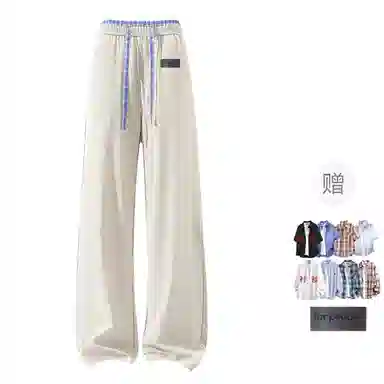 FAX FOR FMACM x For People