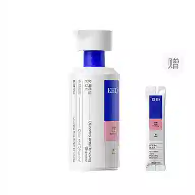 EHD 500ml