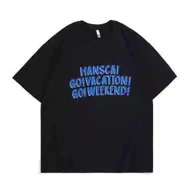 Hansca T