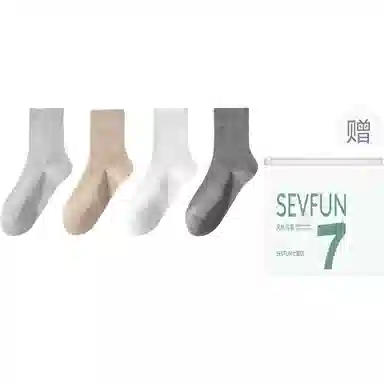 7 SEVFUN 7A 4