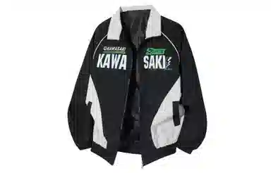 Kawasaki Retro Logo Zip Jacket