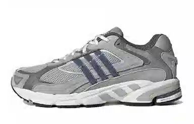 adidas Response CL Mist Grey