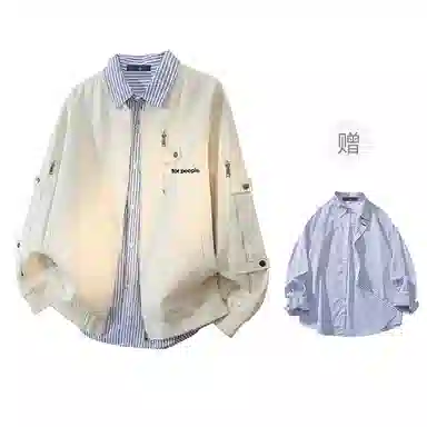 FAX FOR FMACM x For People