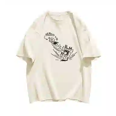 LINE FRIENDS T