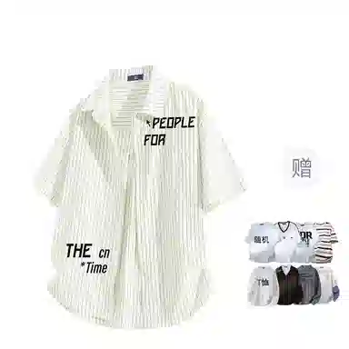 FAX FOR FMACM x For People