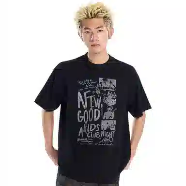 CTIDESTRAW Club NightT