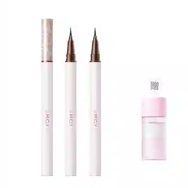 健美创研 眼线液笔 极细防水防汗不晕染