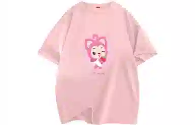 ALI THE FOX T