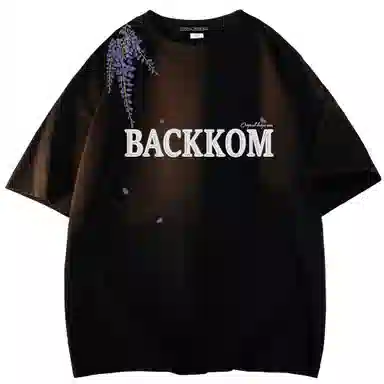 BACKKOMT