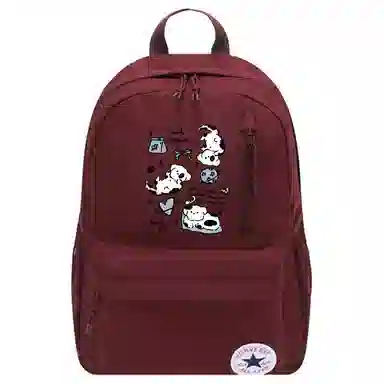 Converse Custom Print Backpack