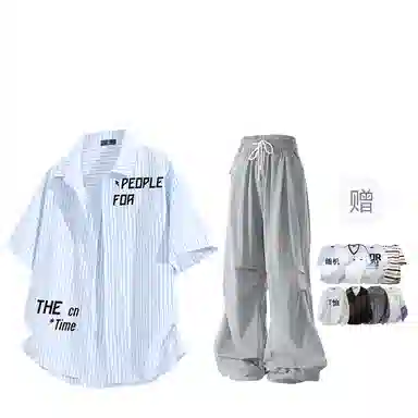 FAX FOR FMACM x For People