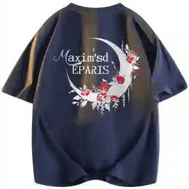 maxim's de paris 260GLogoT