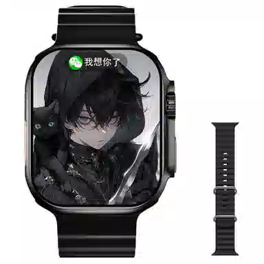 KUCRE app
