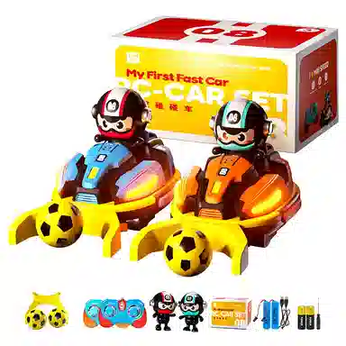 益米 卡丁碰碰车双人对战 越野漂移带喷雾 遥控玩具