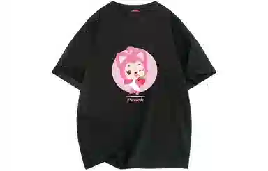 ALI THE FOX T