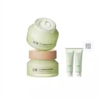 谷雨白千松露泥膜轻感净透冰绷带面膜收缩毛孔舒缓补水深层清洁面膜